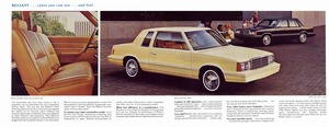 1982 Plymouth Reliant (Cdn)-13.jpg
